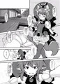 コミックマーケット83新刊 狐の嫁いびり