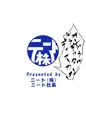 スーパーヒーロータイム～刃と剣～