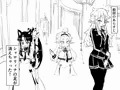 魔法学園のキューピットさん　10話
