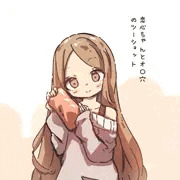 穴少女