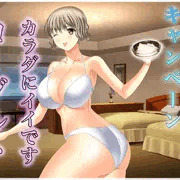 免疫力向上キャンペーン～ヨーグルト～