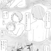 プールナンパ(オリジナル)
