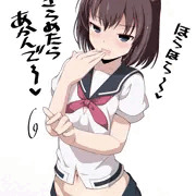 厳しく射精管理する怜ちゃん