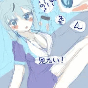 らふ！