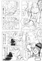 マミゾウさんゴクゴク