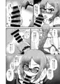 【C96新刊】虞美人先輩を催眠で好き放題