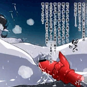 青肌/差分12P*続アニメ塗りでもファッキングマシンに屈しない閣下