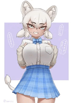 トランスバールライオンちゃんのおっぱい