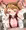 陸奥ずり