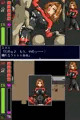 デンジャラスバイオロジー ～ゾンビVS女捜査官～