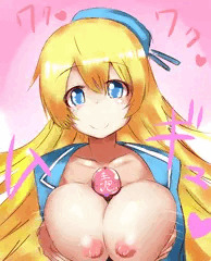 あたごっぱい