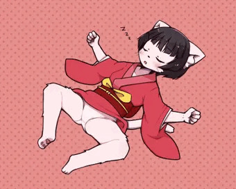 すやすや