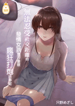 中国語繁体字版リリース