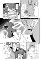 C92新刊 ロリドラフオナホのつくりかた