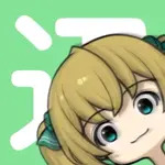 エロフラッシュの辺境