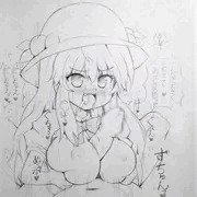 パイズリ天子