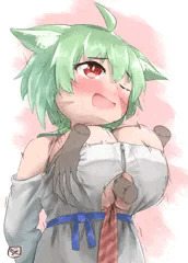 ズリ穴