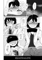 【コミティア119】シコ寝フリークEXTEND