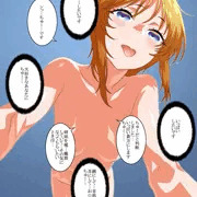 プルシリーズにちゅーされるやつ