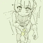 いじくりガール