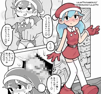 NSFW-Hilda comic 1P