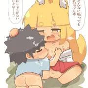 ちぱちぱ