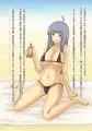 エロいビーチ。望月ナミ編