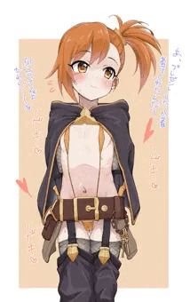 ミソギちゃん