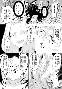 今日の進捗
