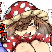 【チップ特典】ローターを装着したまま戦う小森希乃子。