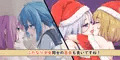 ふたなりCG集