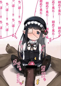 ルナールコキ