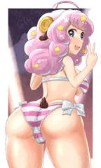 モア　尻