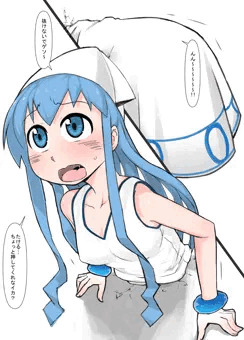 壁尻イカ娘