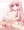 ひなた