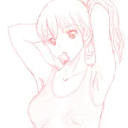 咥え