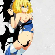 アリス