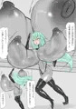 ゼルカトイからの報告書より