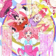 プリティーシリーズ10周年！おめでとう！！Final