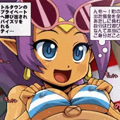 シャンティちゃん進捗状況⑥
