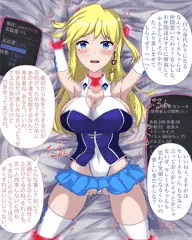 オリキャラくすぐり12