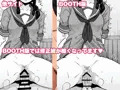 【砲撃戦三十八】北上さまとゆる×2H！？