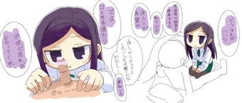 キョージュと秘め事
