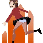 はるか