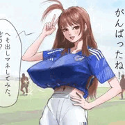 へそ出しマネてみた！