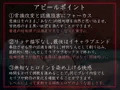 とある国の幼いお姫様を常識改変催◯魔法で意識をそのままに性処理マナーとして優しく丁寧に扱いイチャイチャしていく音声