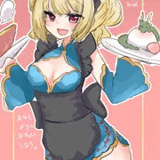 あけましておめでとうございます2024