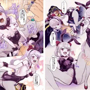 バニーシャル