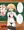 芽亜里ちゃん負けただろ脱げよおう！