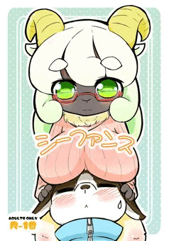 【C89新刊】羊なお姉さんの本【3日目Q43a】